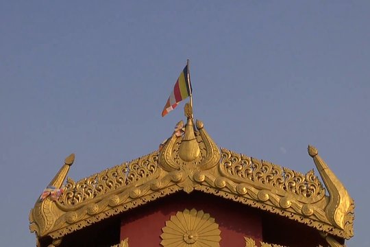 Tour image 5