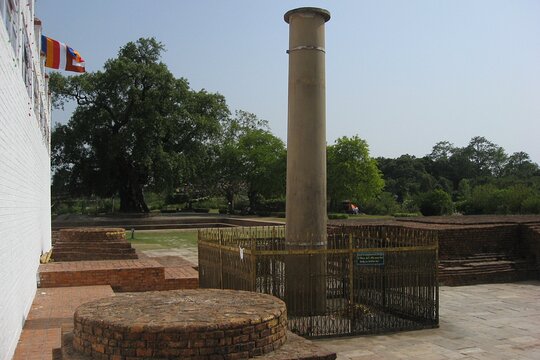 Tour image 3